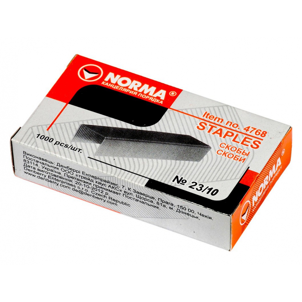 скоби для степлера №23/10, до 70 аркушів, 1000шт