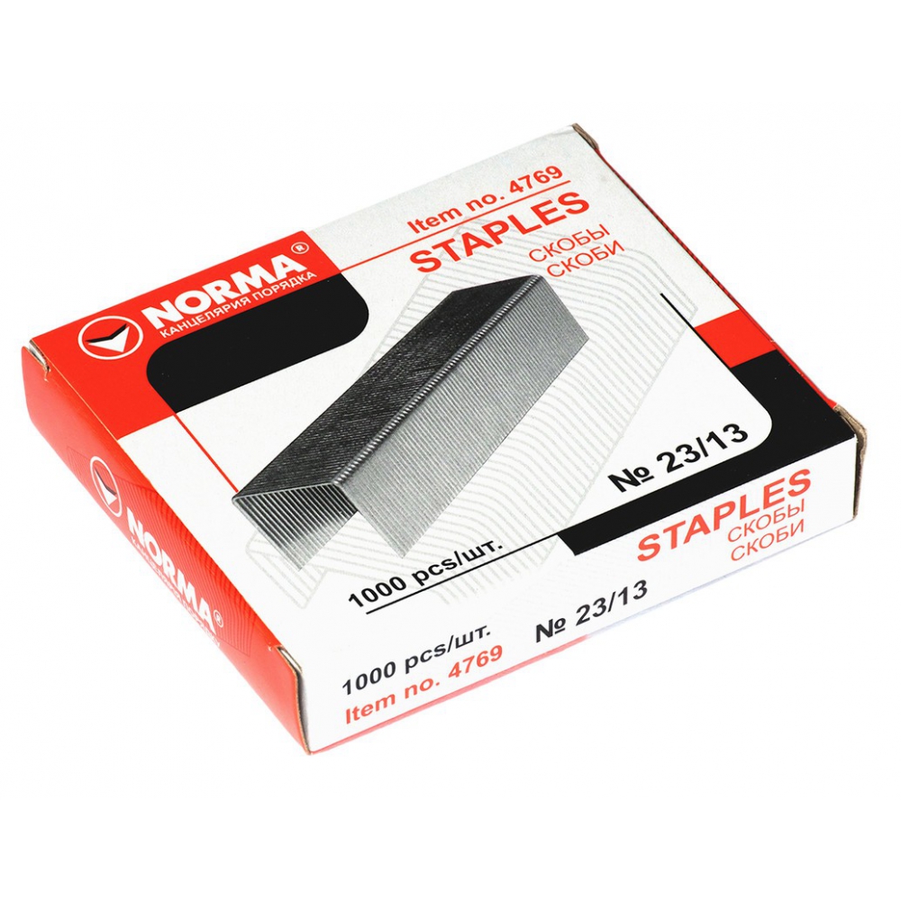 скоби для степлера №23/13, до 100 аркушів, 1000шт