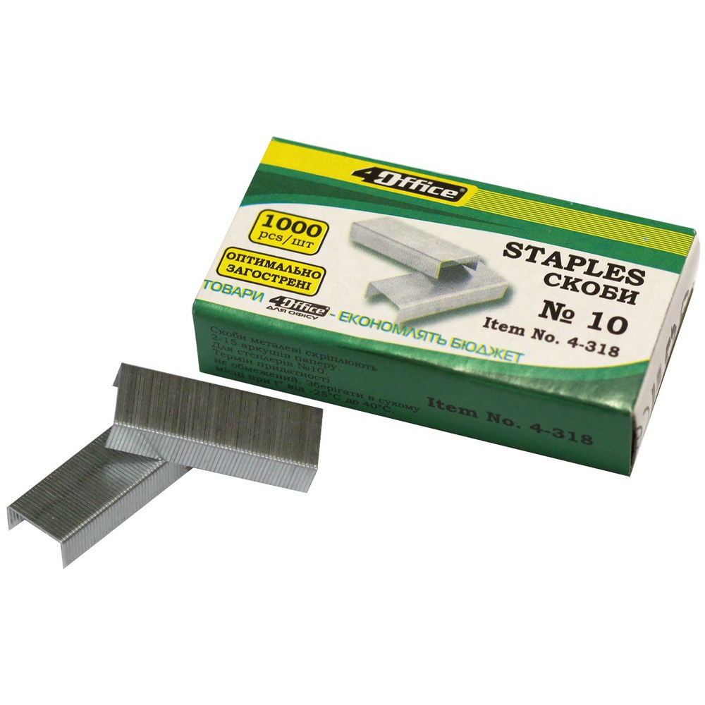 скоби для степлера №10/4, до 12 аркушів, 1000шт