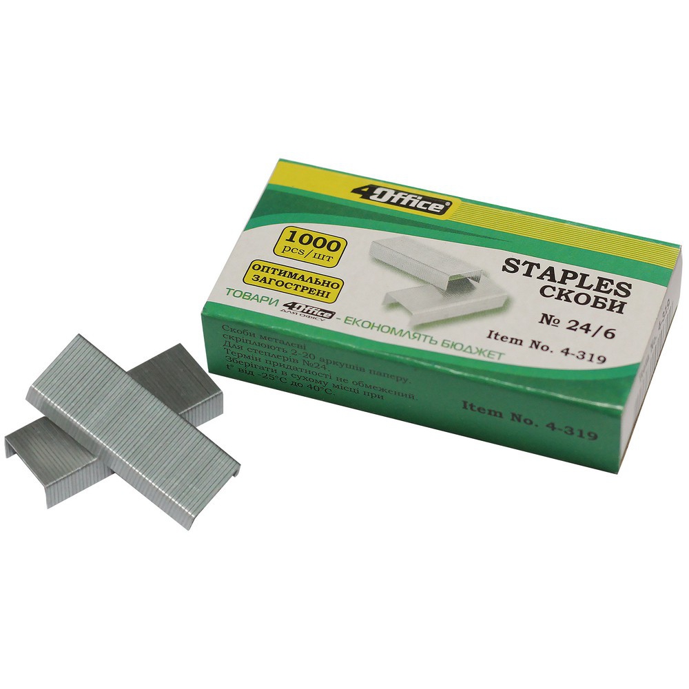 скоби для степлера №24/6, до 20 аркушів, 1000шт