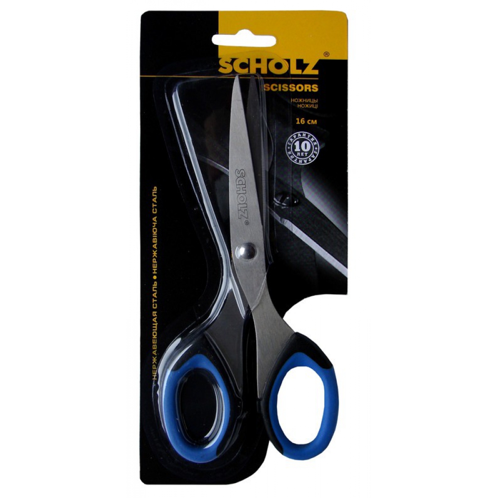 ножиці 16см універсальні, ергономічні гумові ручки, чорно-сині 4244SCH