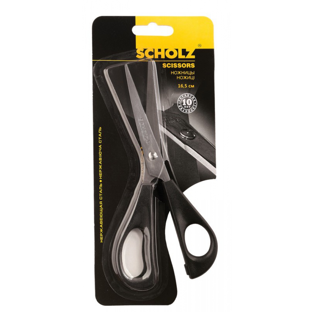 ножиці 16,5см універсальні, ергономічні ручки, чорні 4246SCH