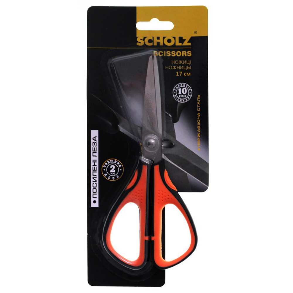 ножиці 17см універсальні, ергономічні прогумовані ручки, чорно-помаранчеві 4250SCH