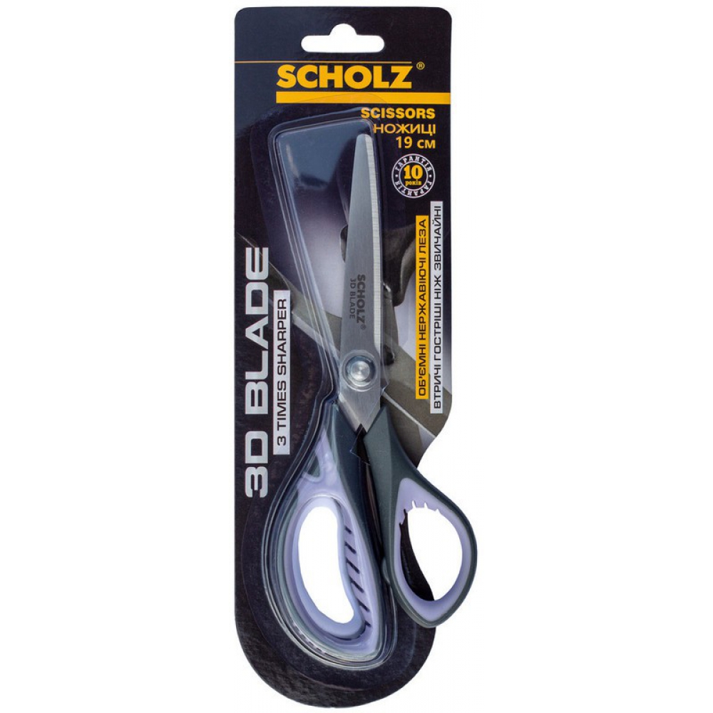 ножиці 19см універсальні, прогумовані ручки, чорно-фіолетові, 