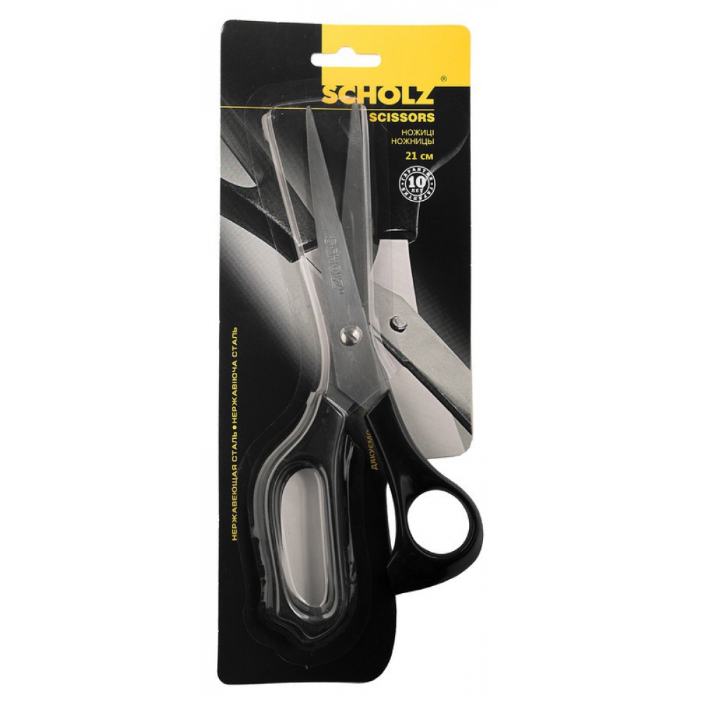 ножиці 21см універсальні, ергономічні ручки, чорні 4257SCH