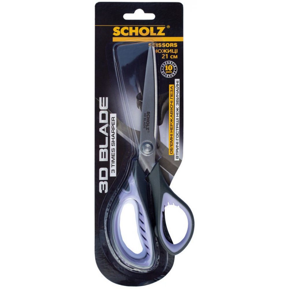 ножиці 21см універсальні, прогумовані ручки, чорно-фіолетові, 