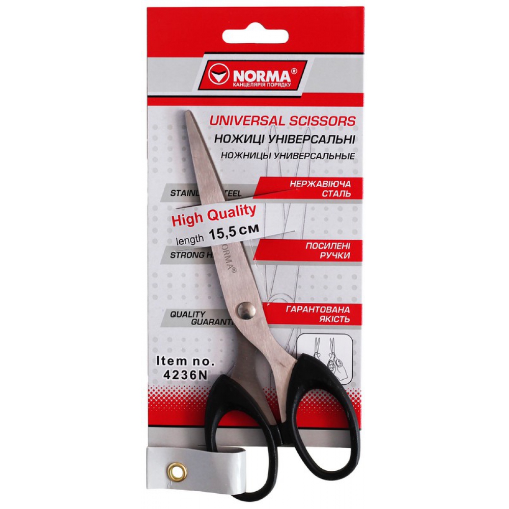 ножиці 15,5см універсальні, чорні 4236N