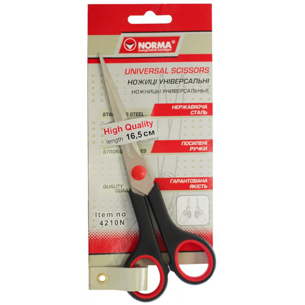 ножиці 16,5см універсальні, прогумовані ручки, чорно-червоні 4210N
