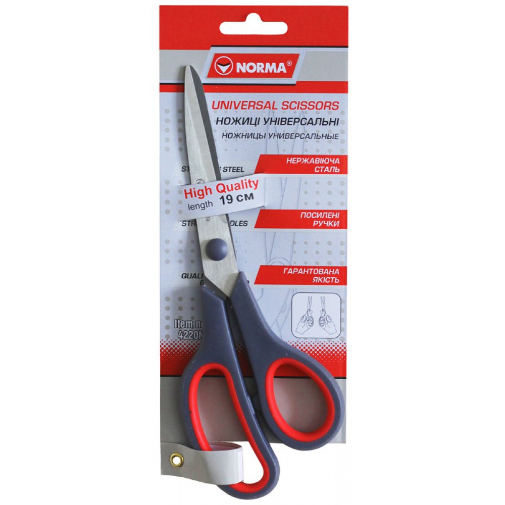 ножиці 19см універсальні, ергономічні прогумовані ручки, сіро-червоні 4220N