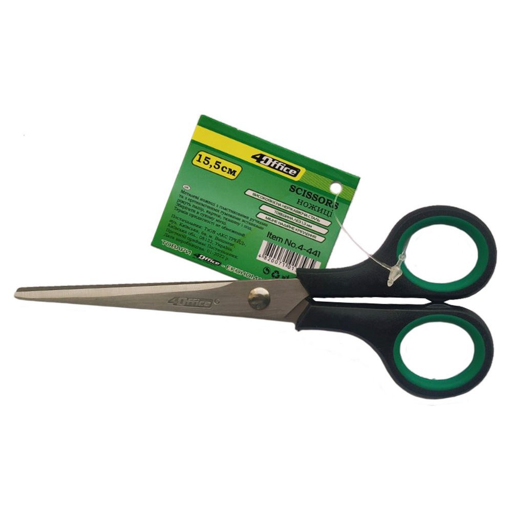 ножиці 15,5см універсальні, прогумовані ручки, чорно-зелені 4-441