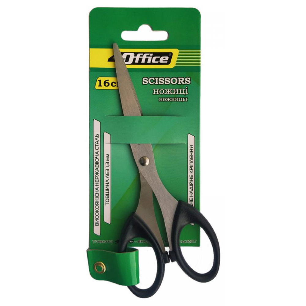 ножиці 16см універсальні, чорні 4-440