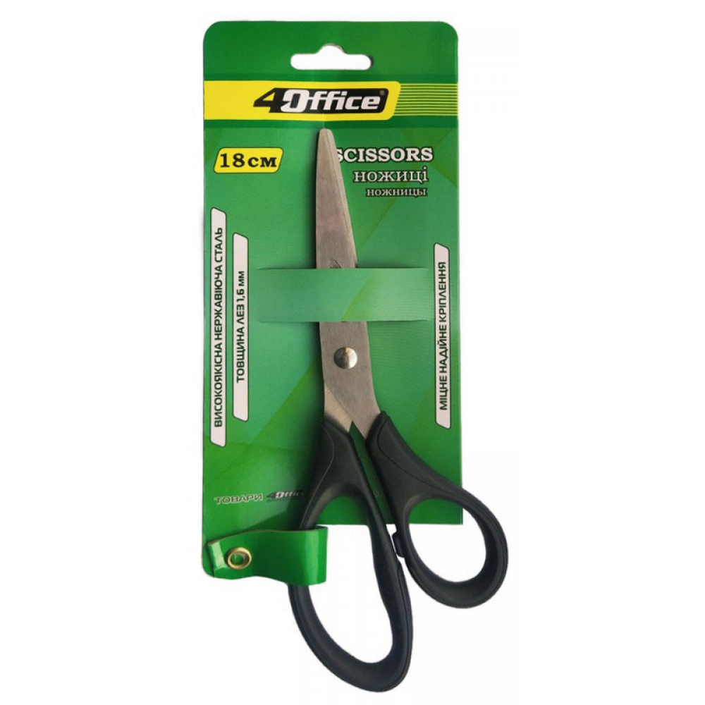 ножиці 18см універсальні, чорні 4-438