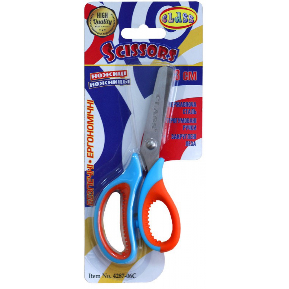 ножиці дитячі 13,3см ергономічні прогумовані двоколірні ручки, в блістері, синьо-помаранчеві 4287-06C