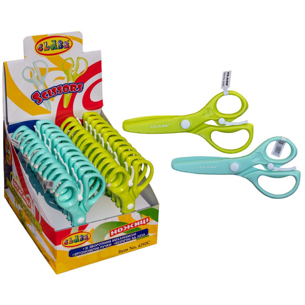 ножиці дитячі 13,5см пластикові, безпечні леза, зі зворотнім механізмом, в дисплеї, кольори в асортименті, 