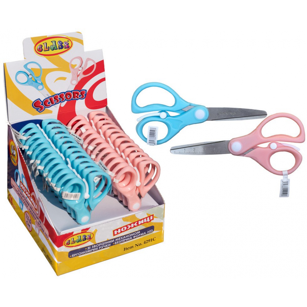 ножиці дитячі 13,5см посилені ручки, зі зворотнім механізмом, в дисплеї, кольори в асортименті, 