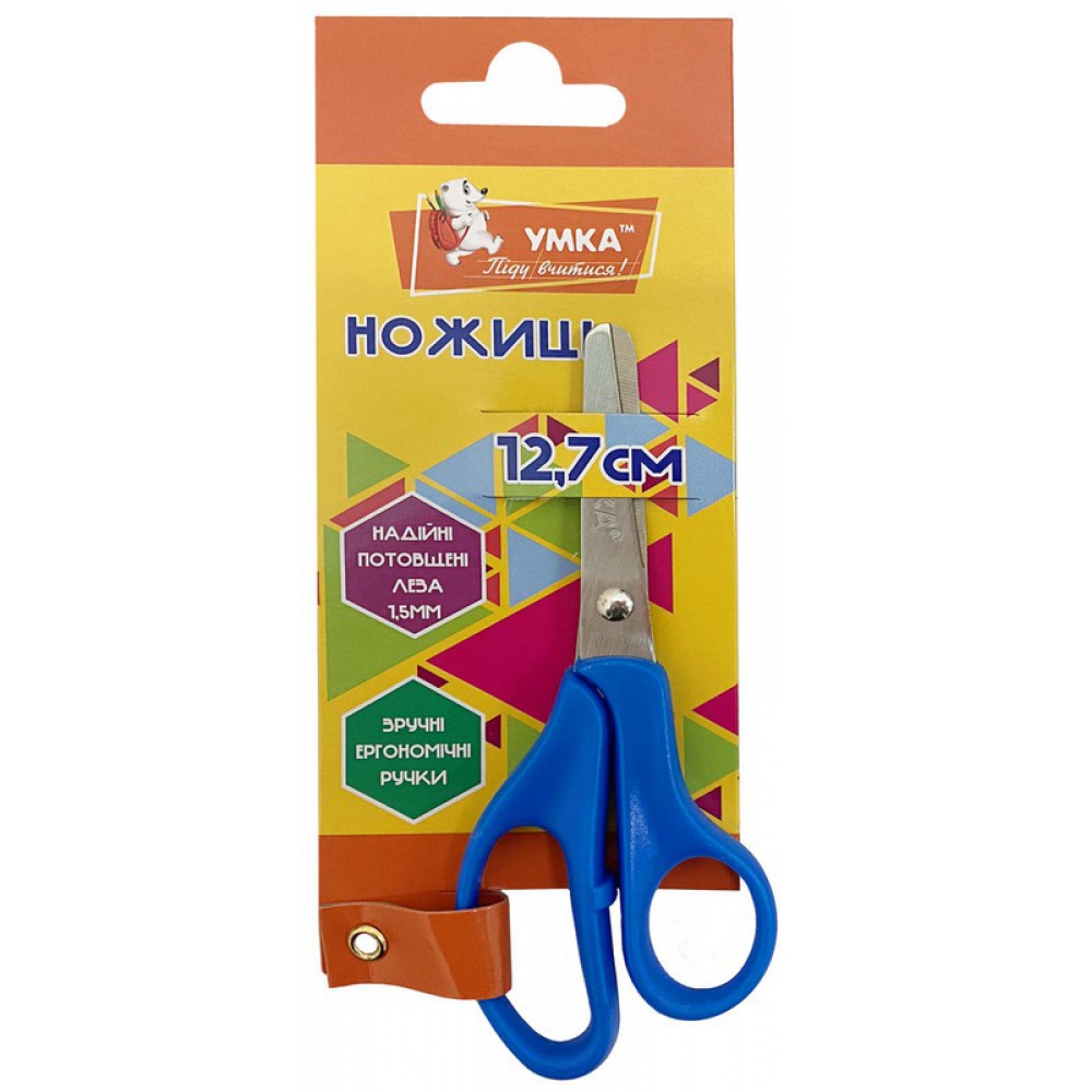 ножиці дитячі 12,7см в блістері, сині НЦ404-06