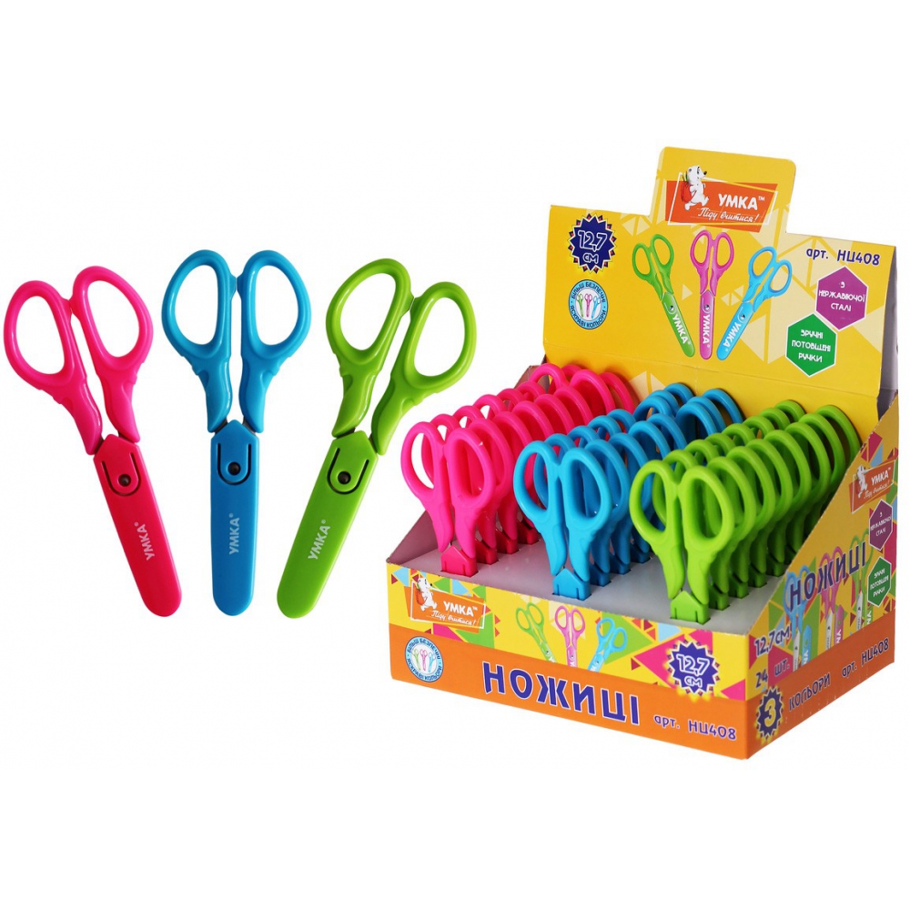 ножиці дитячі 12,7см з лінійкою 5см, з чохлом, потовщені ручки, в дисплеї, кольори в асортименті НЦ408