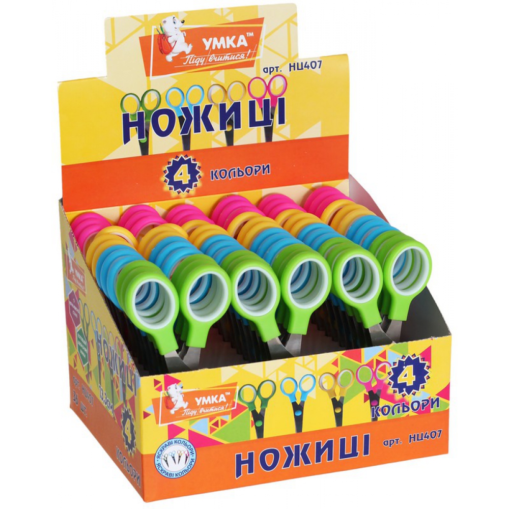 ножиці дитячі 13,3см потовщені двоколірні ручки, в дисплеї, кольори в асортименті НЦ407