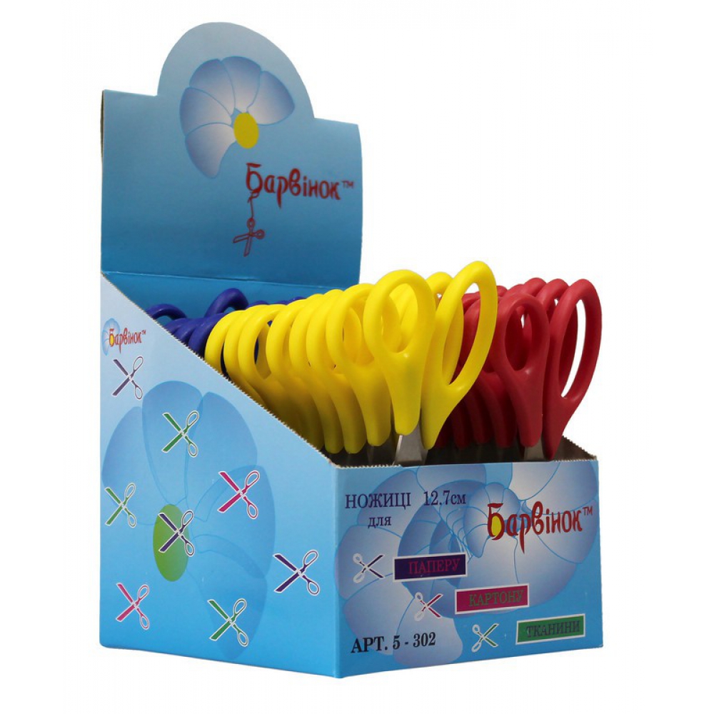 ножиці дитячі 12,7см в дисплеї, кольори в асортименті 5-302