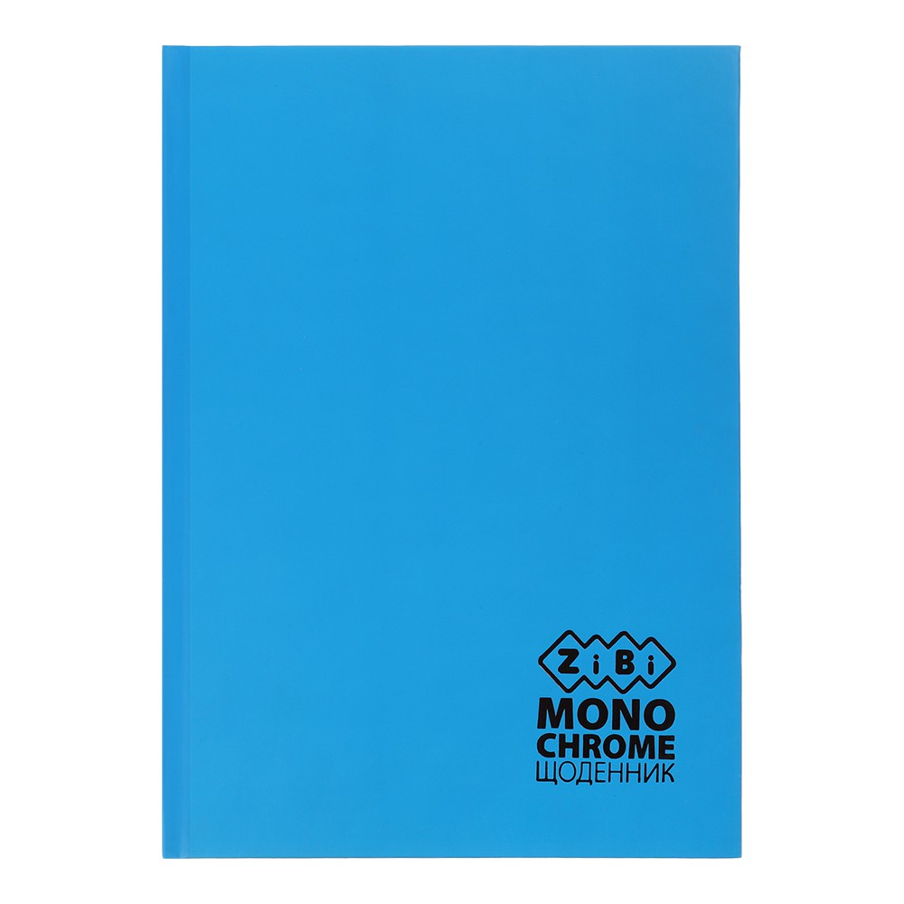 Щоденник шкільний MONOCHROME, В5, 40арк, тверд. обкл., матова ламінація, +виб.тисн.фольгою, блакит