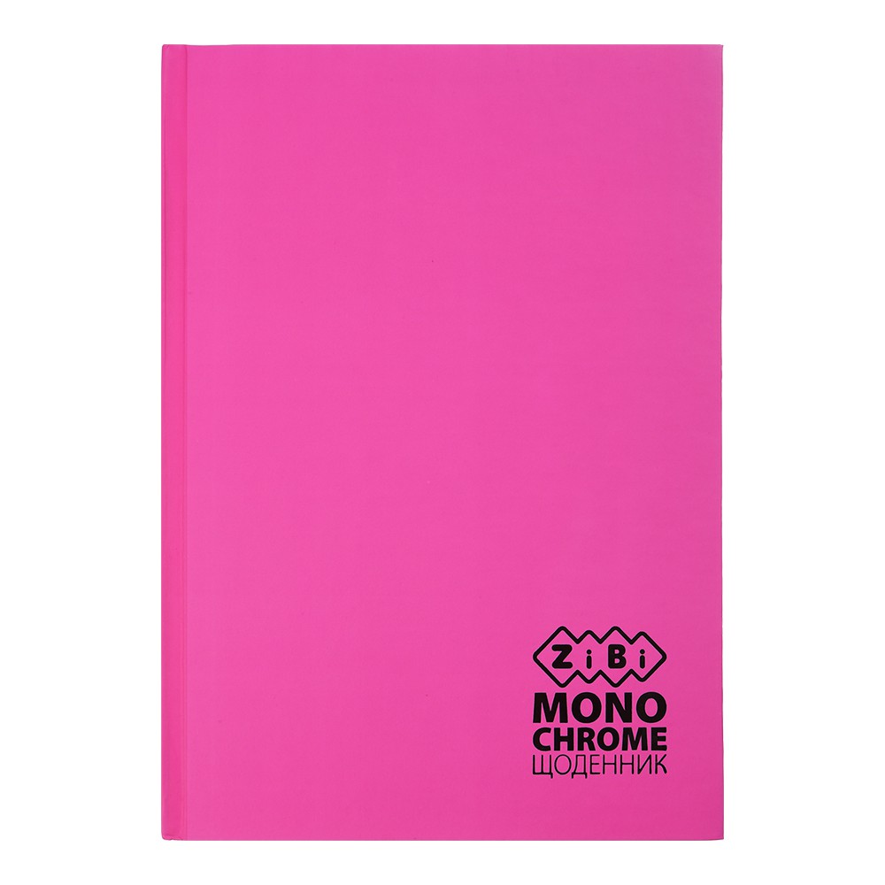 Щоденник шкільний MONOCHROME, В5, 40арк, тверд. обкл., матова ламінація, +виб.тисн.фольгою, рожеви