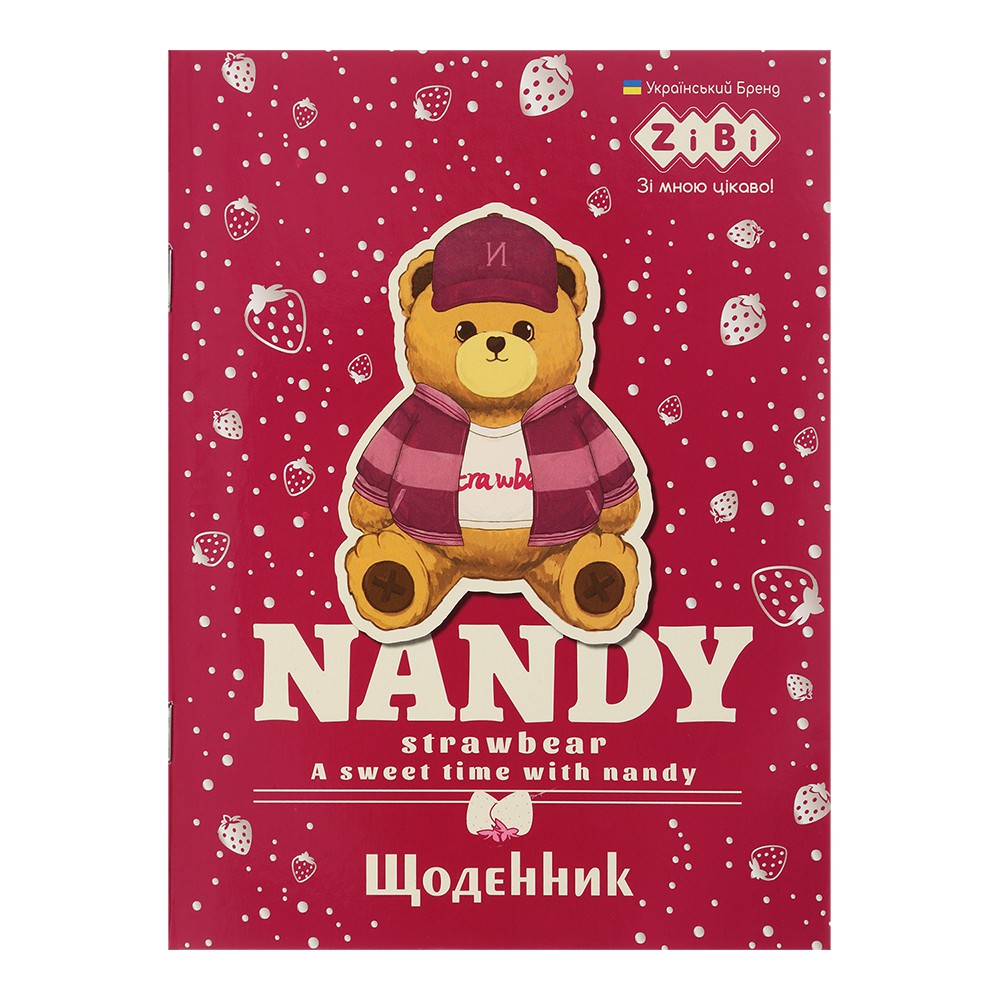 Щоденник шкільний BEAR TOY, А5, 40арк, м'яка обкл., скоба, глянц.ламін., SMART Line