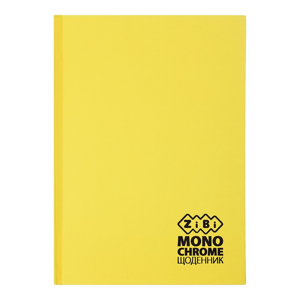 Щоденник шкільний MONOCHROME, В5, 40арк, тверд. обкл., матова ламінація, +виб.тисн.фольгою, жовтий