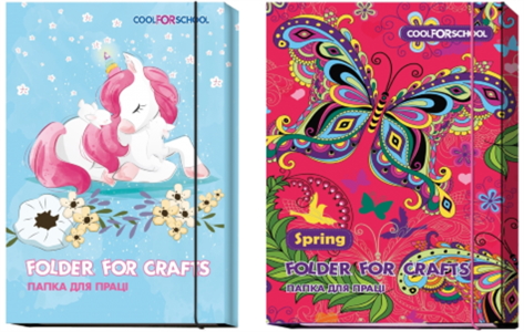 Папка для праці 