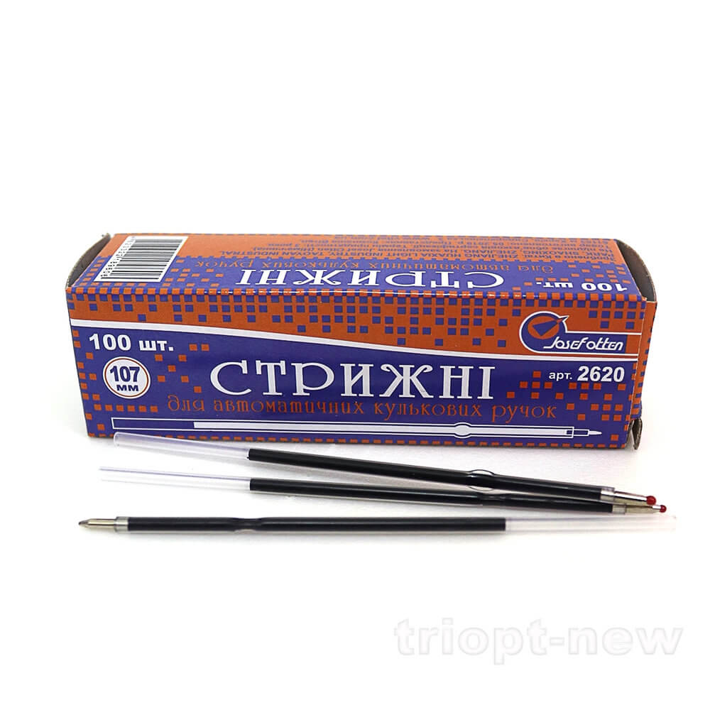 2620-REFILL Стер.кульк. корот.з вуш.107мм (СИН.) (99 (614))