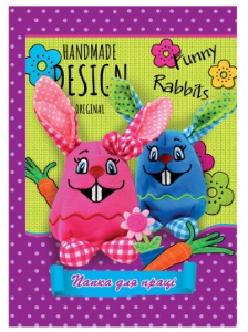 Папка для праці  на резинці ф.А4 повноформатна №1  