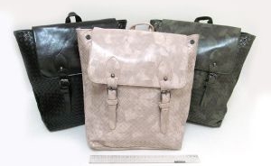 2891 Рюкзак шкіра 