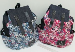 6967 Рюкзак молодіжний