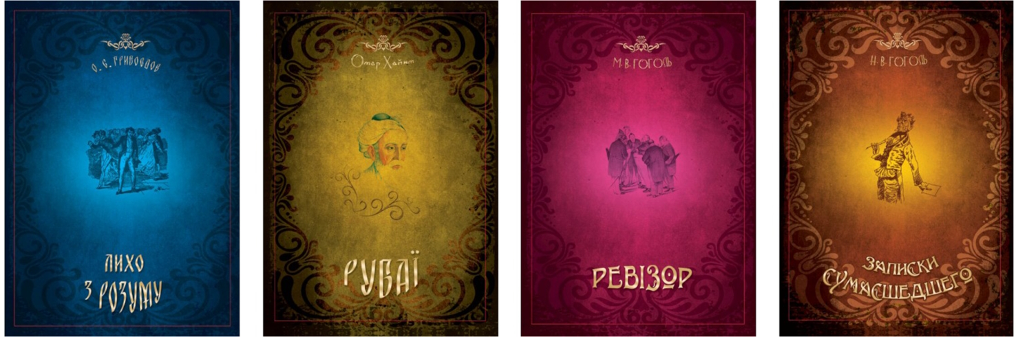 Зошит А5  64 арк., серія 