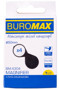 Лупа, пластик, складна, кишенькова BM.4304