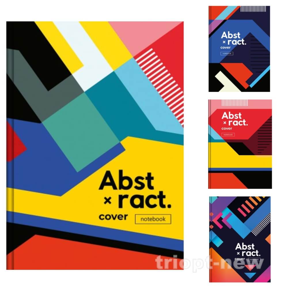 Зошит А4 96 арк., серія 