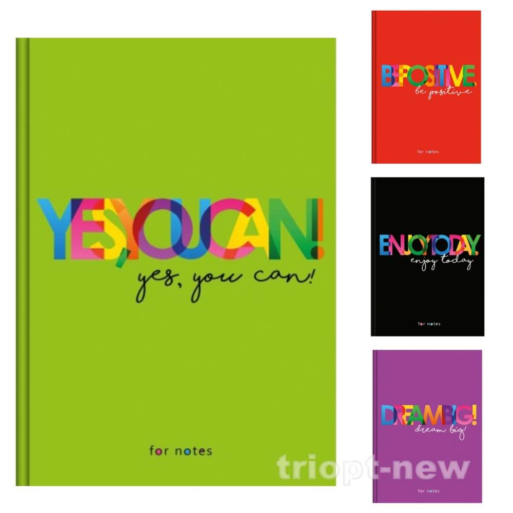 Зошит А4 96 арк., серія 