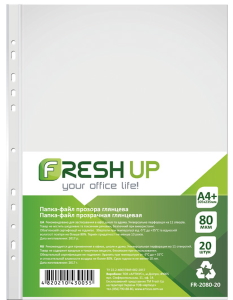 Папка-файл пластикова, А4+, 80 мкм, з перфорацією на 11 отворів, глянсова фактура, 20 шт./уп FR-2080-20