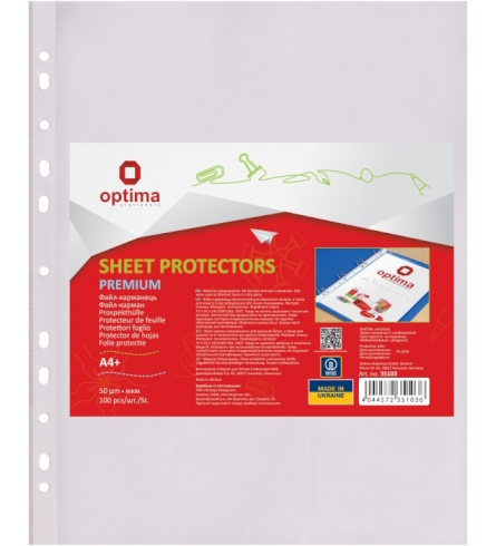 Файл для документів Premium  А4+ Optima, 50 мкм, фактура 