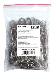 Скріпка 100шт (25мм) в поліет/ SH-4911