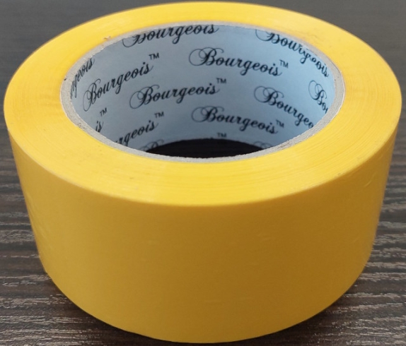 Скотч пакувальний 48mm x100m x45mic арт.PT4548100.Yellow