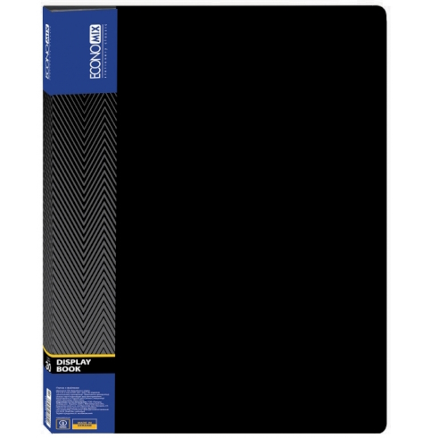 Папка А4 з 30 файлами Economix, чорна, E30603-01