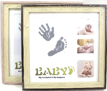 FR4857 Ф/рамка 