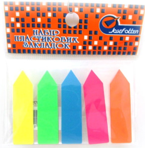 DSCN7758 Пластикові стікери J.Otten 5кол.