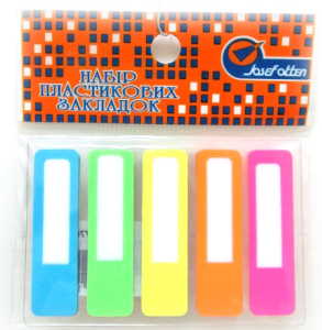 DSCN7759 Пластикові стікери J.Otten 5кол.