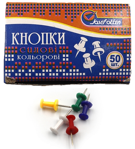 11985 Кнопки силові кольор. 50шт. 5мм, карт уп. Josef Otten (2222DSCN)