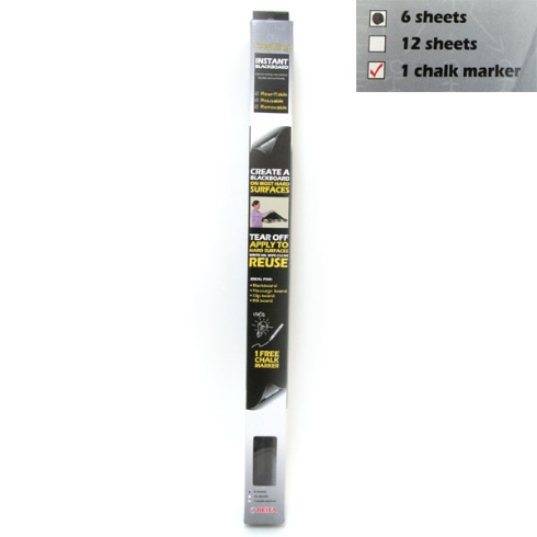 EZ50-6080-B-6 Єлектростат. плівка Biefa, 6 лист./кор., чорн., 60*80см