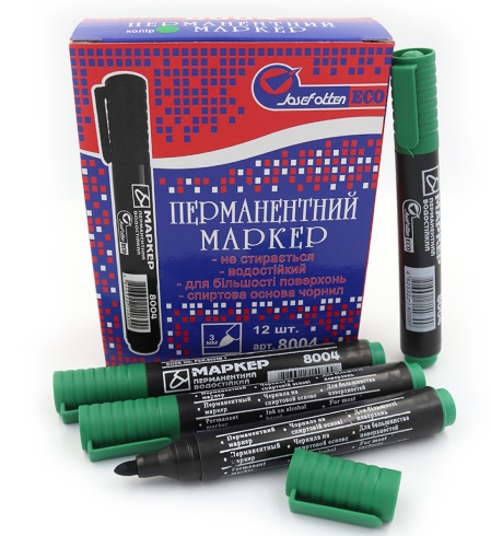 HW-8004 Маркер перм. зелений (DSCN0864)