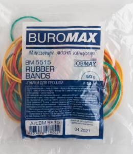 Гумки для грошей 50г, JOBMAX, асорті BM.5515