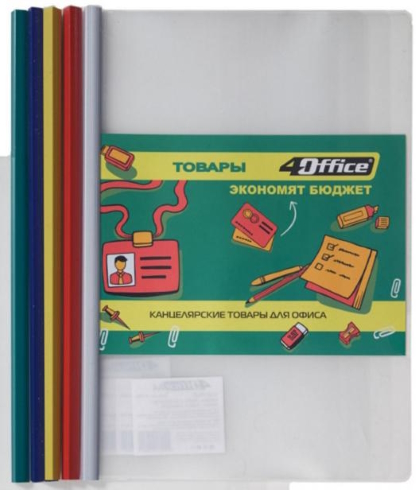 Папка файл з бок. планкою-затиском, 15 мм (95 аркушів), А4, РР, 4-251, 4Office