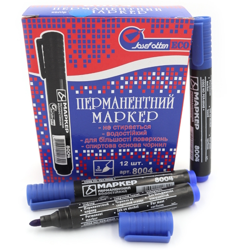 HW-8004 Маркер перм. Синій